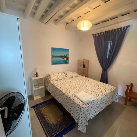 Casa Cobijada Apartment Vejer de la Frontera